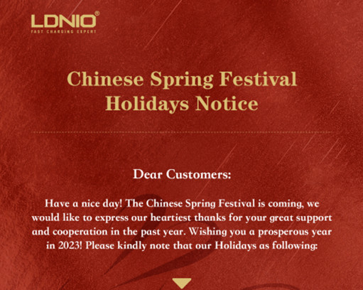 【New】Chinese Spring Festival Holidays Notice
