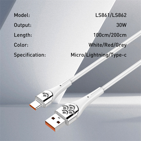 30w Fast Charging Data Cable LS861 LS862