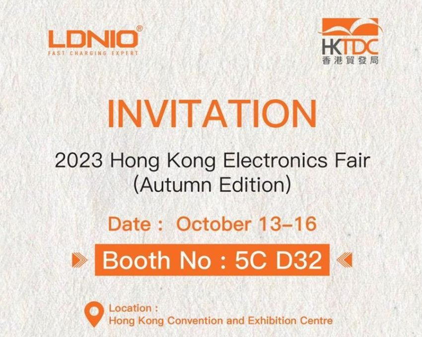 Welcome To 2023 Hong Kong Electronics Fair(Autumn Edition)! Learn More About LDNIO, on BOOTH 5C D32 !